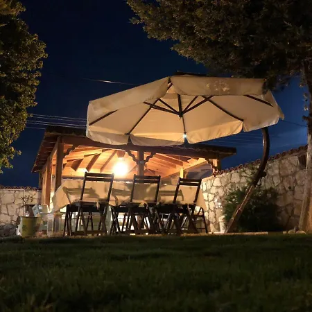 Bizim Ev Alacati * إزمير